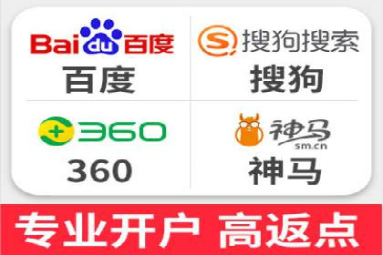 信息流广告优化策略案例解析